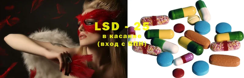 МЕГА как зайти  Карасук  Лсд 25 экстази ecstasy 